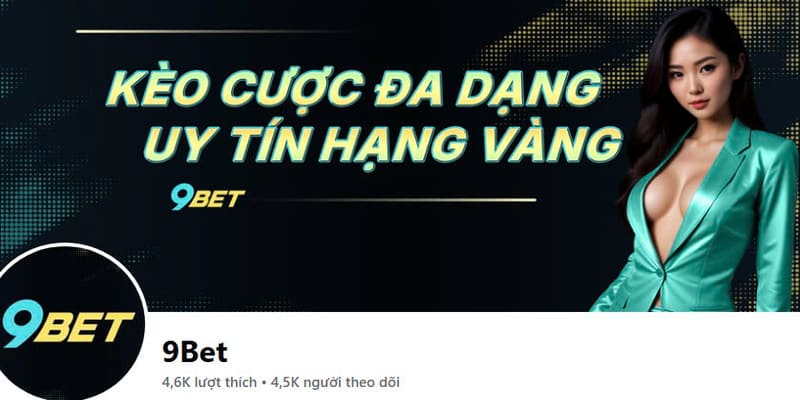 Cách khiếu nại khi gặp vấn đề tại 9BET qua Facebook